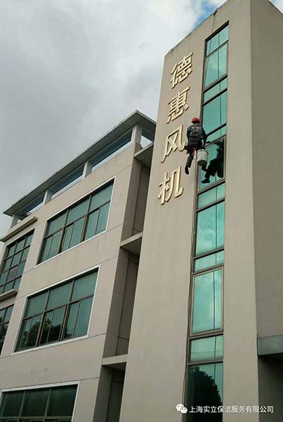 德惠風(fēng)機(jī)